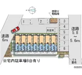 ★手数料０円★小牧市中央５丁目　月極駐車場（LP）